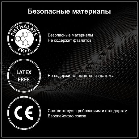 Ингалятор МТ-105 MediTech 1 шт