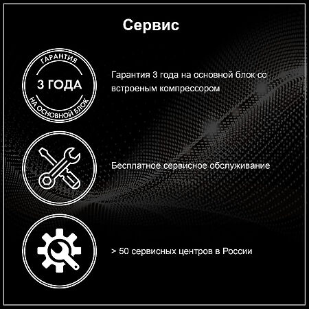 Ингалятор МТ-105 MediTech 1 шт