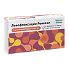 Левофлоксацин таблетки покрыт.плен.об. 500 мг 5 шт