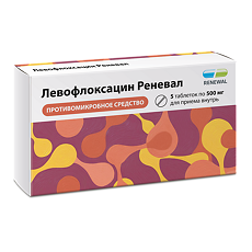 Купить Левофлоксацин таблетки покрыт.плен.об. 500 мг 5 шт цена
