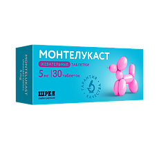 Купить Монтелукаст таблетки жевательные 5 мг 30 шт цена