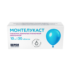 Купить Монтелукаст таблетки покрыт.плен.об. 10 мг 30 шт цена