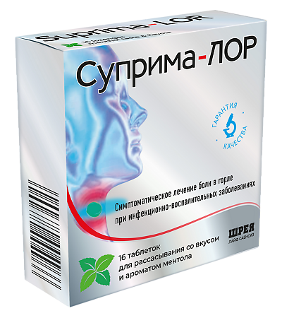 Суприма-ЛОР таблетки для рассасывания 0,6 мг+1,2 мг со вкусом и ароматом ментола 16 шт