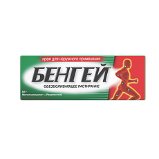 Купить Бенгей крем для наружного применения 50 г 1 шт цена