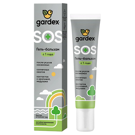 Gardex Baby Гель-бальзам после укусов 25 мл 1 шт