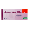 Дексаметазон-КРКА таблетки 4 мг 20 шт
