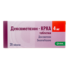 Купить Дексаметазон-КРКА таблетки 4 мг 20 шт цена