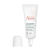 Avene Cicalfate+ Восстанавливающий бальзам для губ 10 мл 1 шт