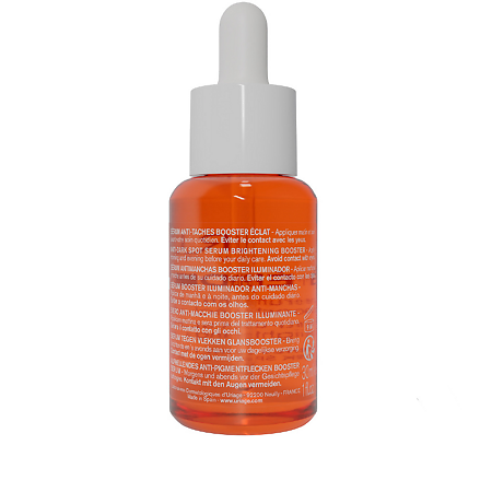 Uriage Depiderm Сыворотка-бустер против пигментных пятен придающая сияние 30 мл 1 шт