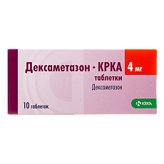 Купить Дексаметазон-КРКА таблетки 4 мг 10 шт цена
