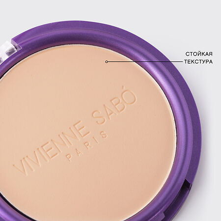 Vivienne Sabo Пудра компактная матирующая Teinte Absolute matte тон 3 светло-персиковый 1 шт