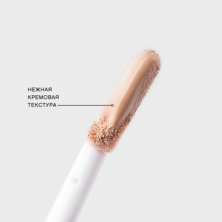 Vivienne Sabo Консилер для лица Correcteur Retouche тон 04 песочный 1 шт