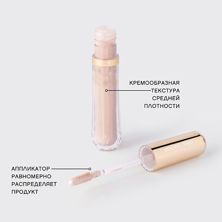 Vivienne Sabo Консилер для лица со светоотражающими частицами Correcteur eclaircissant lumineux Aurora тон 01 светло-бежевый 1 шт