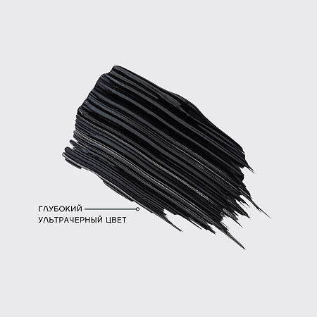 Vivienne Sabo Тушь для ресниц Cabaret Noir Arabique тон 01 ультрачерная 1 шт