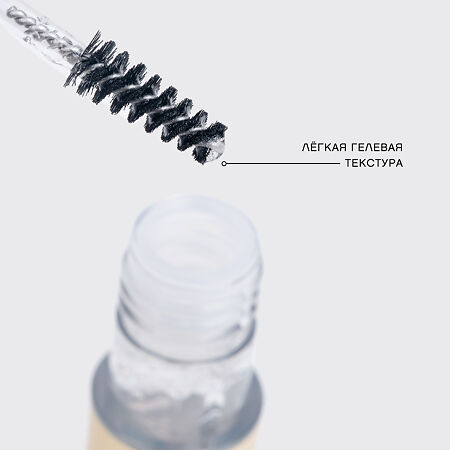 Vivienne Sabo Гель для бровей сверхсильной фиксации Fixateur superb тон 01 прозрачный 1 шт