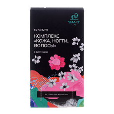 Изображение товара СмартЛайф Комплекс Кожа, ногти, волосы с биотином / SmartLife Skin, Nails & Hair with biotin капсулы по 800 мг 60 шт
