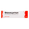 Феницитол гель для наружного применения 0,1 % туба 30 г 1 шт