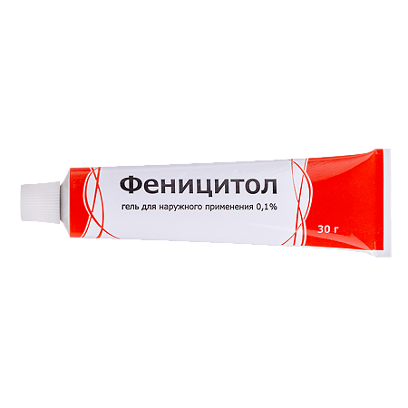Феницитол гель для наружного применения 0,1 % туба 30 г 1 шт