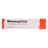 Феницитол гель для наружного применения 0,1 % туба 50 г 1 шт