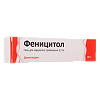 Феницитол гель для наружного применения 0,1 % туба 50 г 1 шт