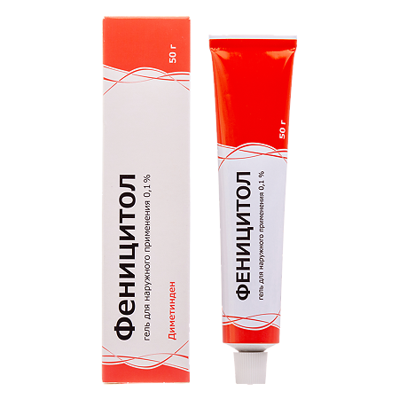 Изображение товара Феницитол гель 0,1% для наружного применения 50 г
