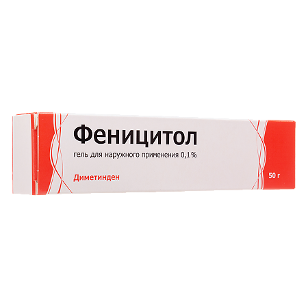 Феницитол гель для наружного применения 0,1 % туба 50 г 1 шт