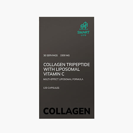 СмартЛайф Коллаген трипептид с липосомальным витамином С / SmartLife Collagen Tripeptide with Liposomal Vitamin C Multi-Effect Liposomal Formula капсулы по 500 мг 120 шт