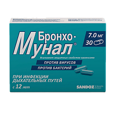 Купить Бронхо-мунал капсулы 7 мг 30 шт цена