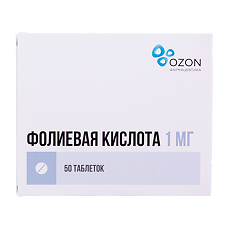 Купить Фолиевая кислота таблетки 1 мг 50 шт цена