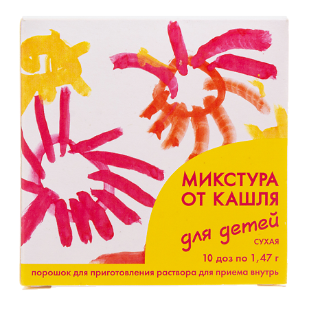 Микстура от кашля для детей сухая порошок д/приг раствора для приема внутрь 1,47 г 10 шт