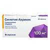 Сиглетик-Акрихин таблетки покрыт.плен.об. 100 мг 28 шт