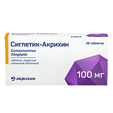 Изображение товара Сиглетик-Акрихин таблетки покрыт.плен.об. 100 мг 28 шт