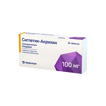 Сиглетик-Акрихин таблетки покрыт.плен.об. 100 мг 28 шт