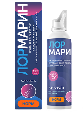 Лормарин морская вода аэрозоль 125 мл 1 шт
