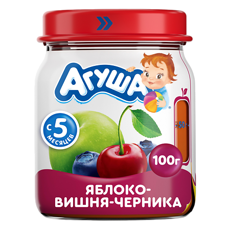 Агуша Фруктовые пюре Яблоко-Черника-Вишня с 5 мес стекло 100 г 1 шт