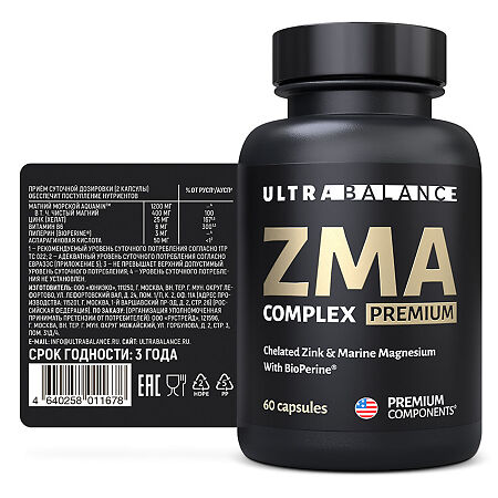 ЗМА Комплекс Премиум / ZMA Complex Premium UltraBalance капсулы массой 800 мг 60 шт