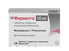 Купить Фириалта таблетки покрыт.плен.об. 10 мг 28 шт цена