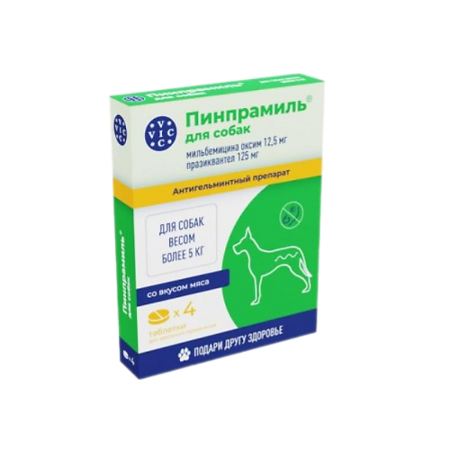 Пинпрамиль таблетки 12,5мг/125мг для собак весом более 5 кг 4 шт
