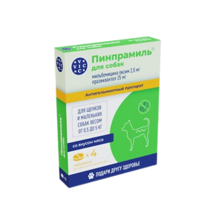 Пинпрамиль таблетки 2,5мг/25мг для щенков и маленьких собак от 0,5 до 5 кг 4 шт