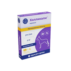 Купить Холликалм таблетки 60 мг для собак 4 шт цена