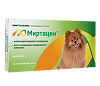 Миртацен таблетки 3,75 мг для восстановления у собак аппетита 10 шт