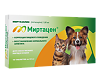 Миртацен таблетки 1,88 мг для восстановления аппетита у собак мелких пород и кошек 10 шт