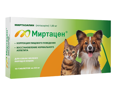 Миртацен таблетки 1,88 мг для восстановления аппетита у собак мелких пород и кошек 10 шт