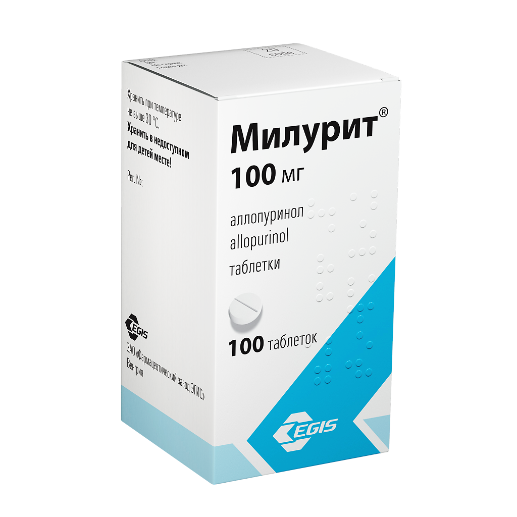 Купить Милурит 100 В Санкт Петербурге