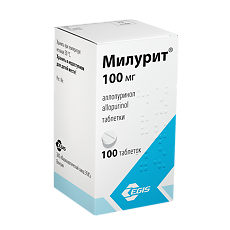 Купить Милурит таблетки 100 мг 100 шт цена