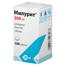Купить Милурит таблетки 300 мг 100 шт цена