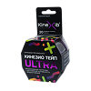 Кинезио-тейп Kinexib Ultra фиолетовый 5 м х 5 см 1 шт