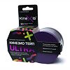 Кинезио-тейп Kinexib Ultra фиолетовый 5 м х 5 см 1 шт