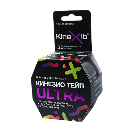Кинезио-тейп Kinexib Ultra фиолетовый 5 м х 5 см 1 шт