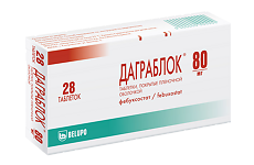 Купить Даграблок таблетки покрыт.плен.об. 80 мг 28 шт цена